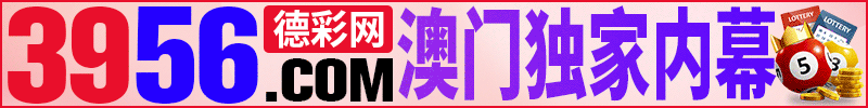 52888tk.com
