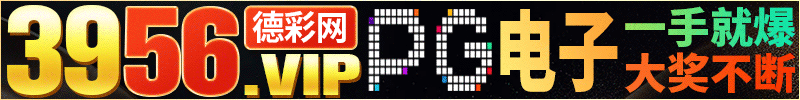 52888tk.com